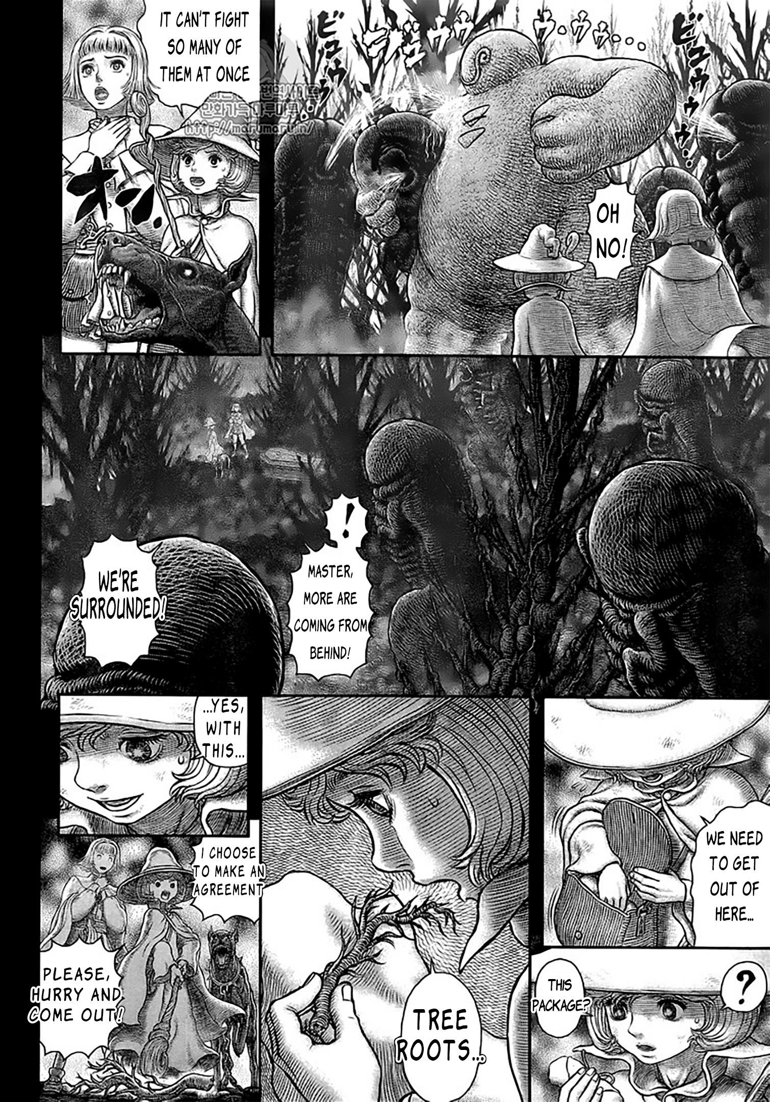 Halaman Manga