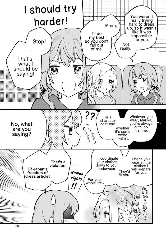 Halaman dari Onna Doushi toka Arienai desho to Iiharu Onnanoko wo, Hyakunichikan de Tetteiteki ni Otosu Yuri no Ohanashi Chapter 12