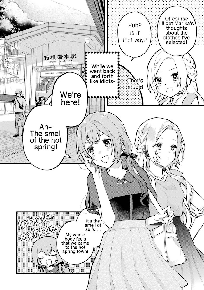 Halaman dari Onna Doushi toka Arienai desho to Iiharu Onnanoko wo, Hyakunichikan de Tetteiteki ni Otosu Yuri no Ohanashi Chapter 12