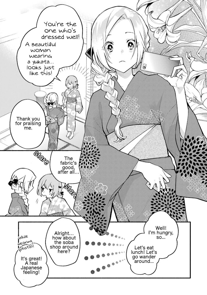 Halaman dari Onna Doushi toka Arienai desho to Iiharu Onnanoko wo, Hyakunichikan de Tetteiteki ni Otosu Yuri no Ohanashi Chapter 12