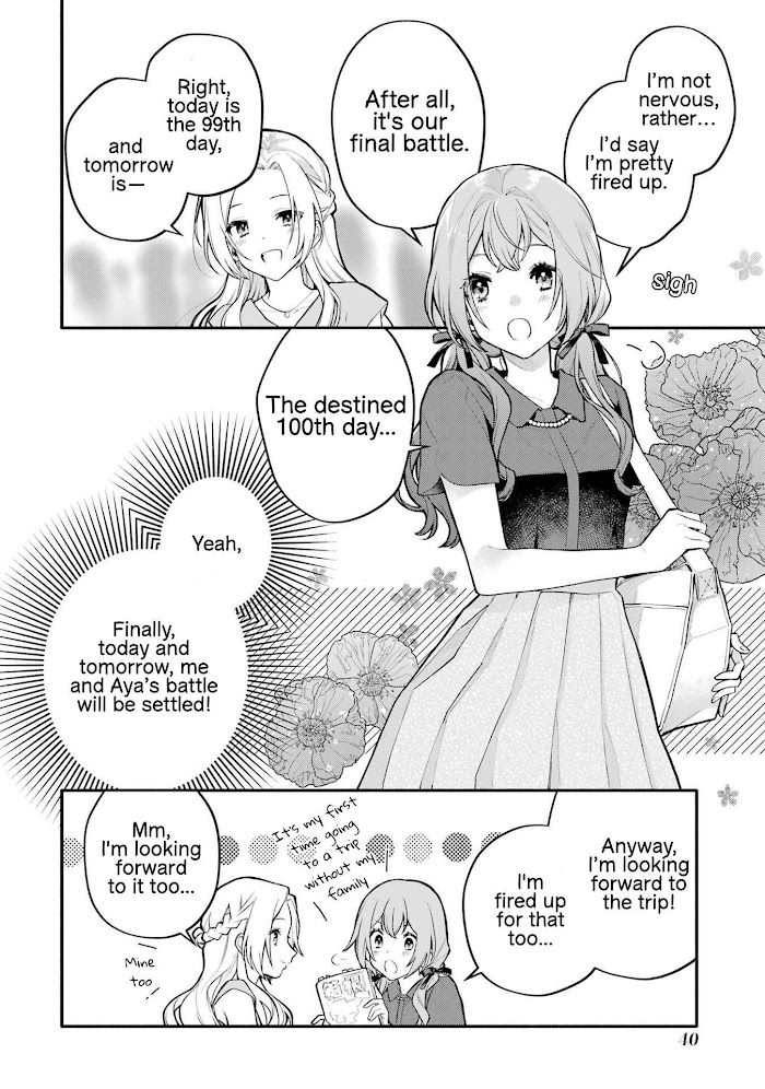 Halaman dari Onna Doushi toka Arienai desho to Iiharu Onnanoko wo, Hyakunichikan de Tetteiteki ni Otosu Yuri no Ohanashi Chapter 12