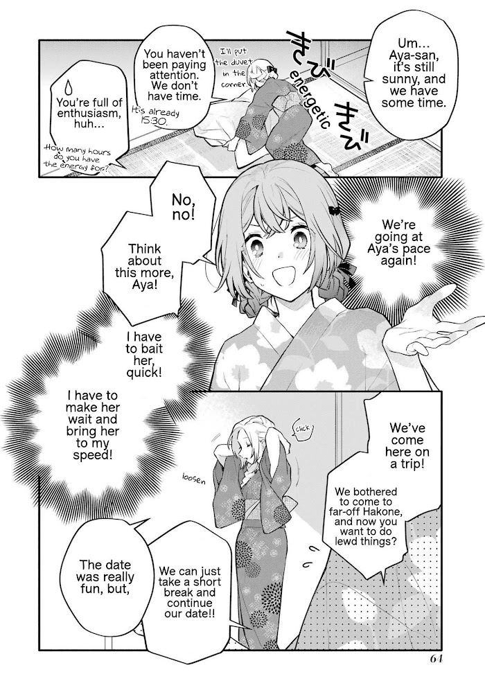 Halaman dari Onna Doushi toka Arienai desho to Iiharu Onnanoko wo, Hyakunichikan de Tetteiteki ni Otosu Yuri no Ohanashi Chapter 12