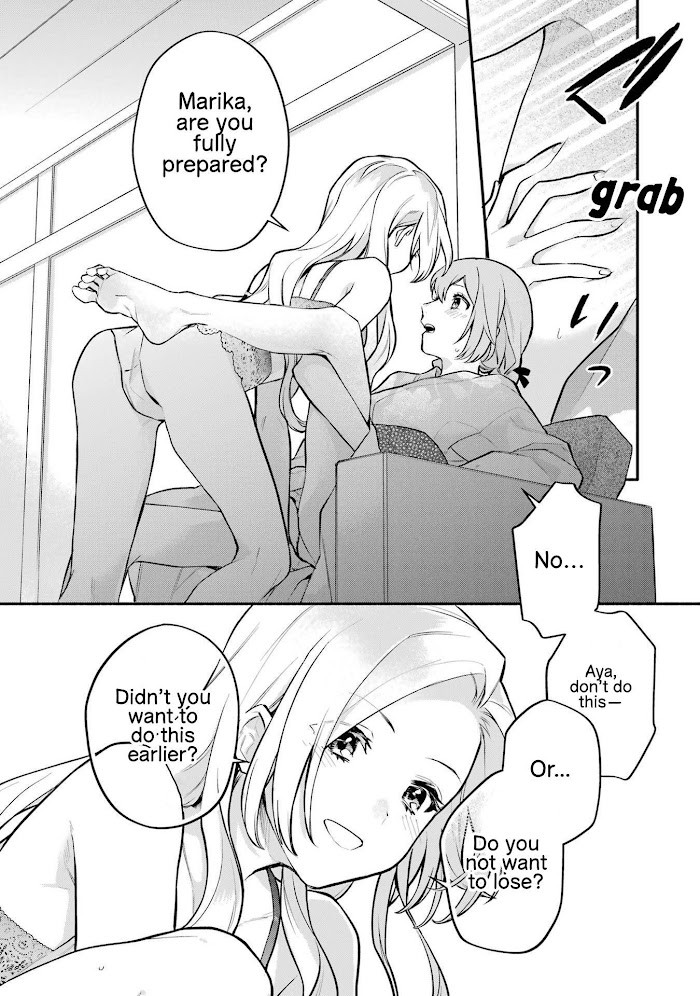 Halaman dari Onna Doushi toka Arienai desho to Iiharu Onnanoko wo, Hyakunichikan de Tetteiteki ni Otosu Yuri no Ohanashi Chapter 12