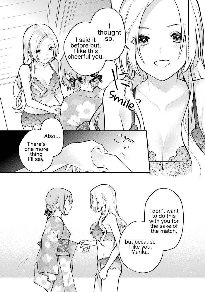 Halaman dari Onna Doushi toka Arienai desho to Iiharu Onnanoko wo, Hyakunichikan de Tetteiteki ni Otosu Yuri no Ohanashi Chapter 12