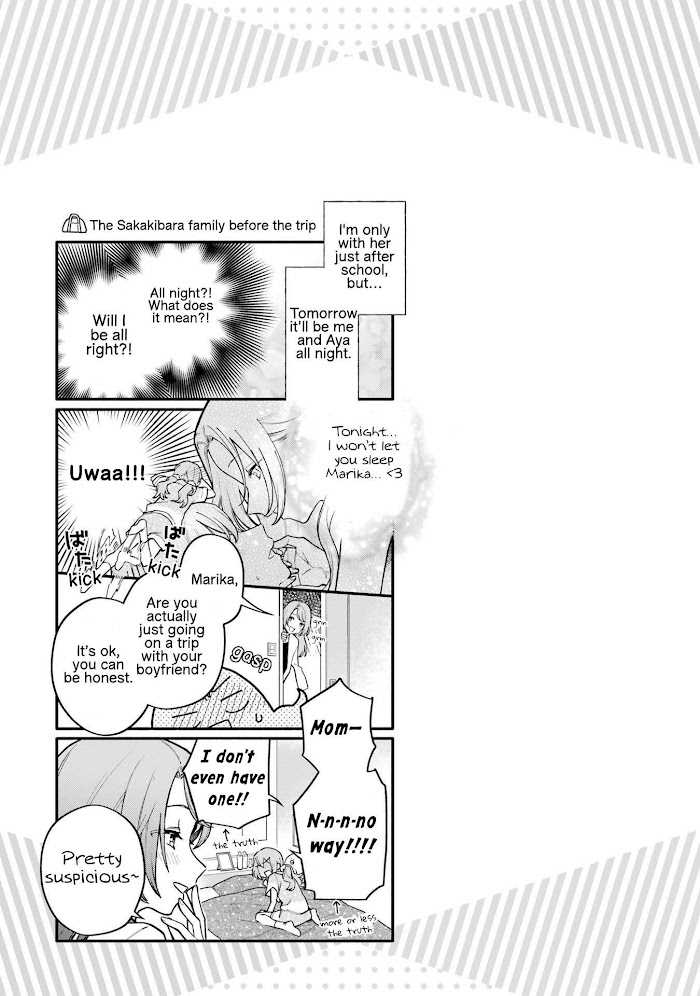 Halaman dari Onna Doushi toka Arienai desho to Iiharu Onnanoko wo, Hyakunichikan de Tetteiteki ni Otosu Yuri no Ohanashi Chapter 12