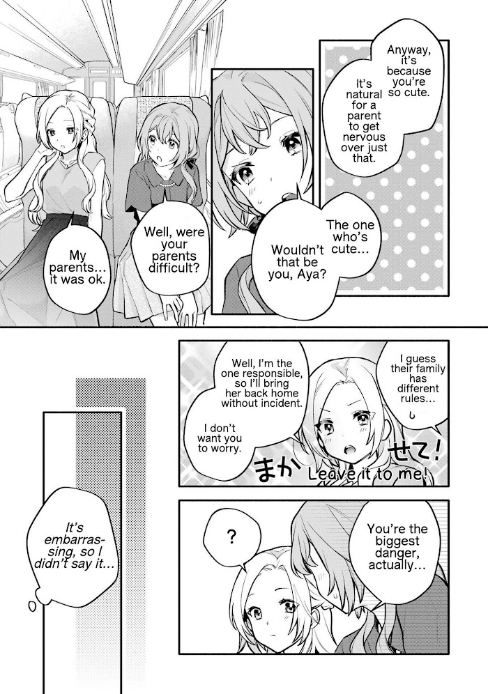 Halaman dari Onna Doushi toka Arienai desho to Iiharu Onnanoko wo, Hyakunichikan de Tetteiteki ni Otosu Yuri no Ohanashi Chapter 12