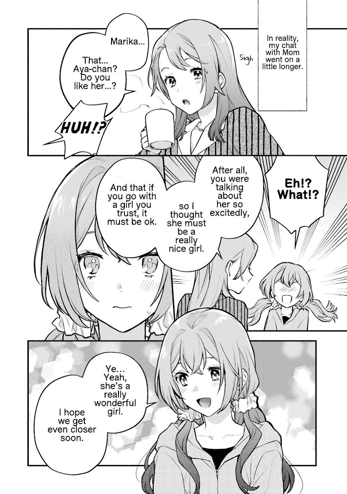 Halaman dari Onna Doushi toka Arienai desho to Iiharu Onnanoko wo, Hyakunichikan de Tetteiteki ni Otosu Yuri no Ohanashi Chapter 12