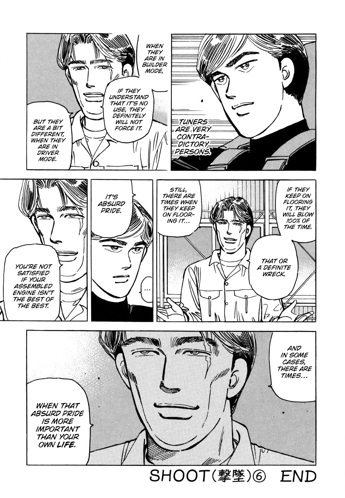 Halaman dari Wangan Midnight Chapter 118