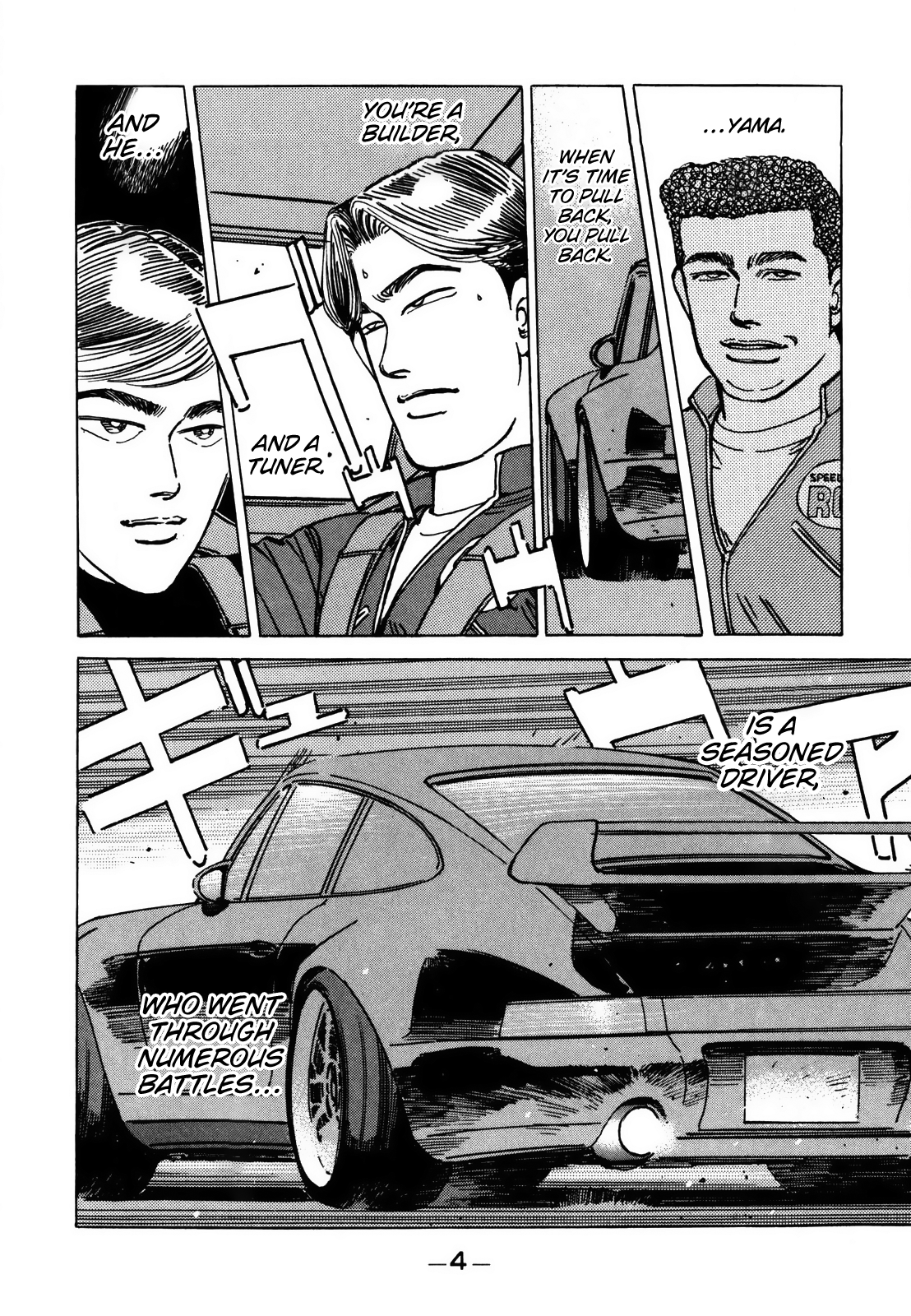 Halaman dari Wangan Midnight Chapter 118