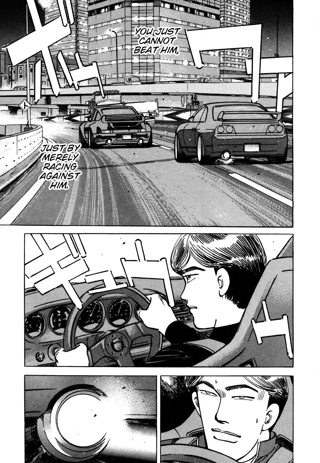 Halaman dari Wangan Midnight Chapter 118