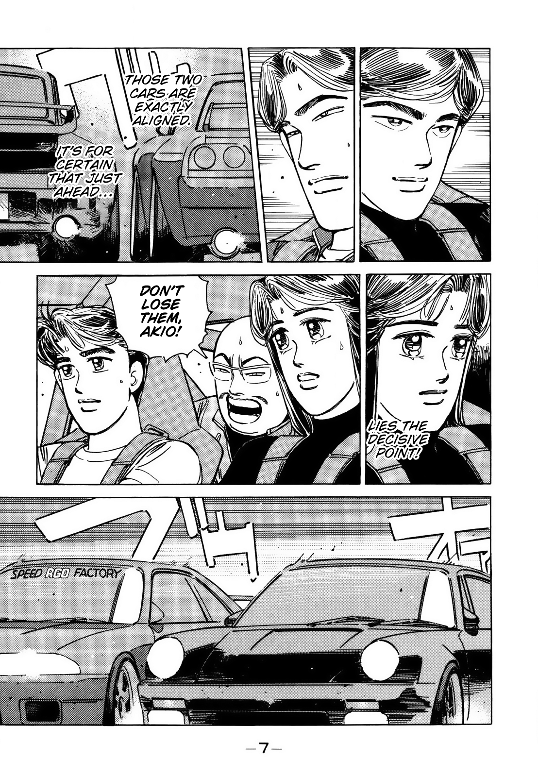 Halaman dari Wangan Midnight Chapter 118