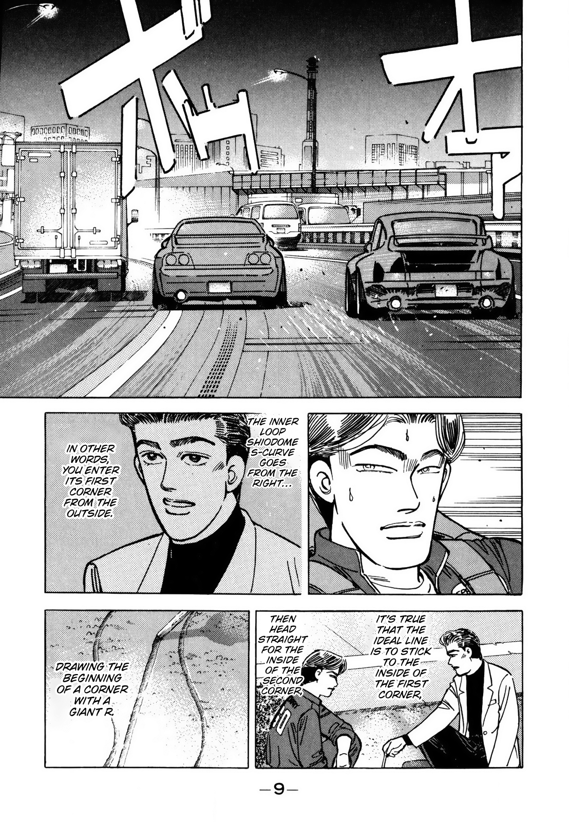 Halaman dari Wangan Midnight Chapter 118