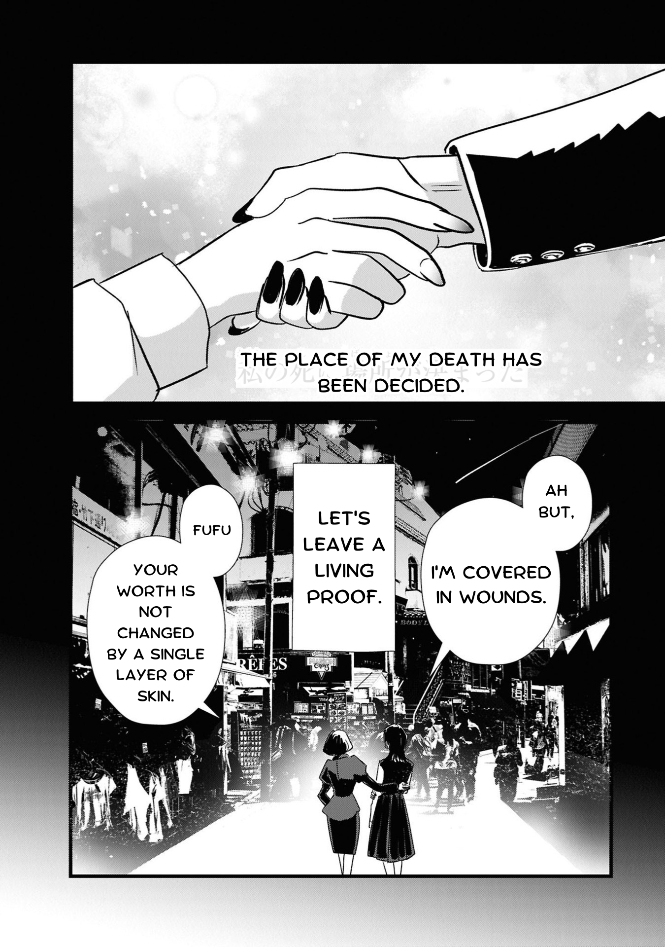 34