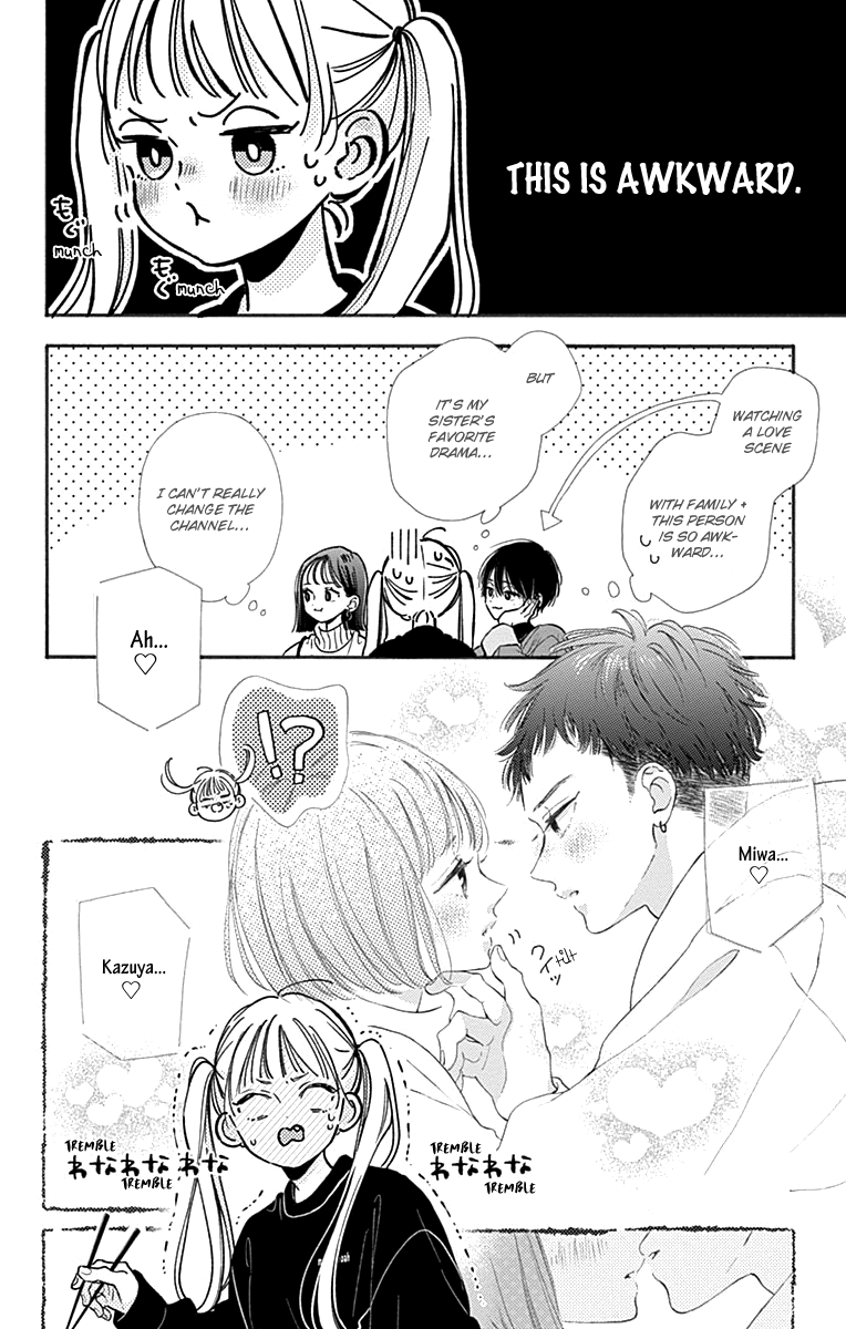 Halaman dari Onee-chan no Midori-kun Chapter 1