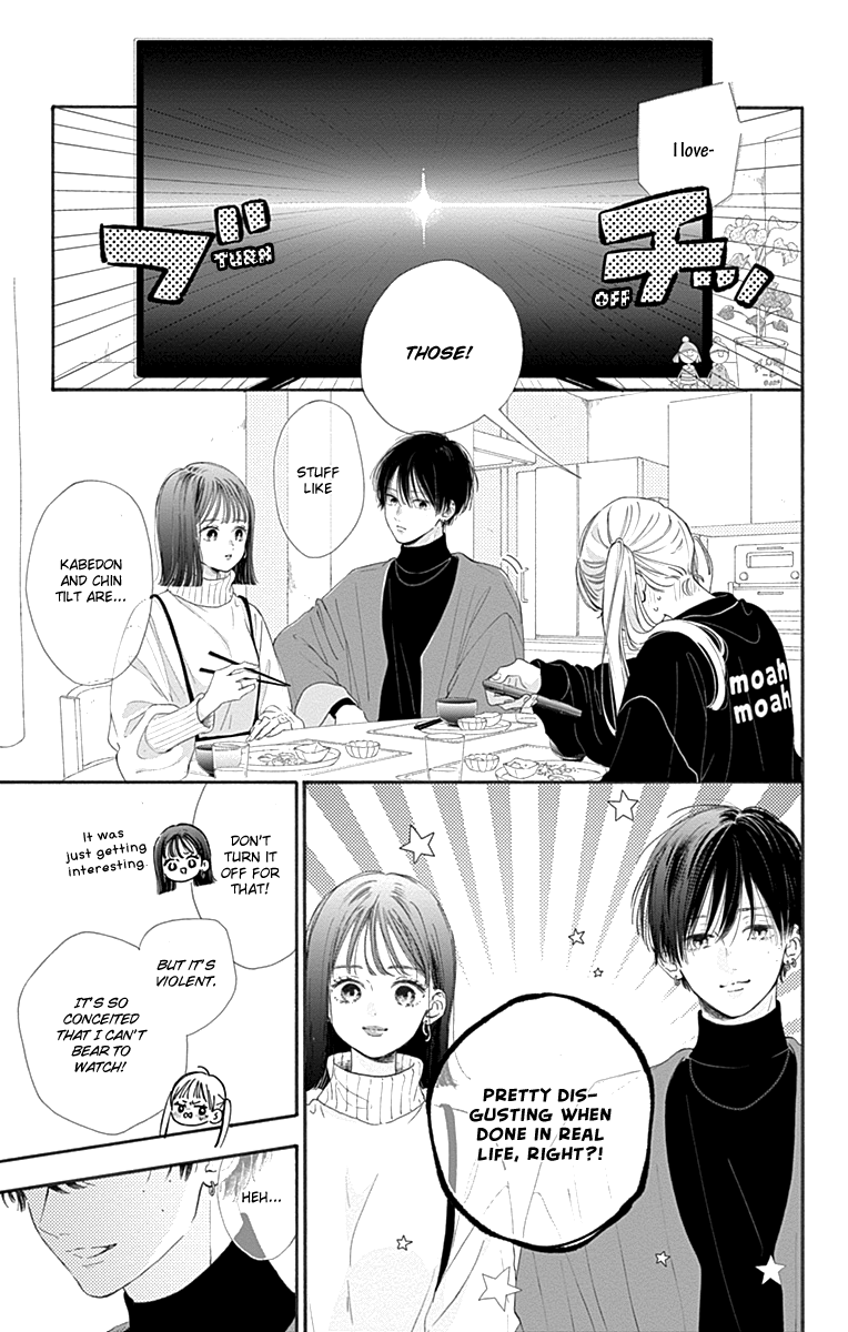 Halaman dari Onee-chan no Midori-kun Chapter 1
