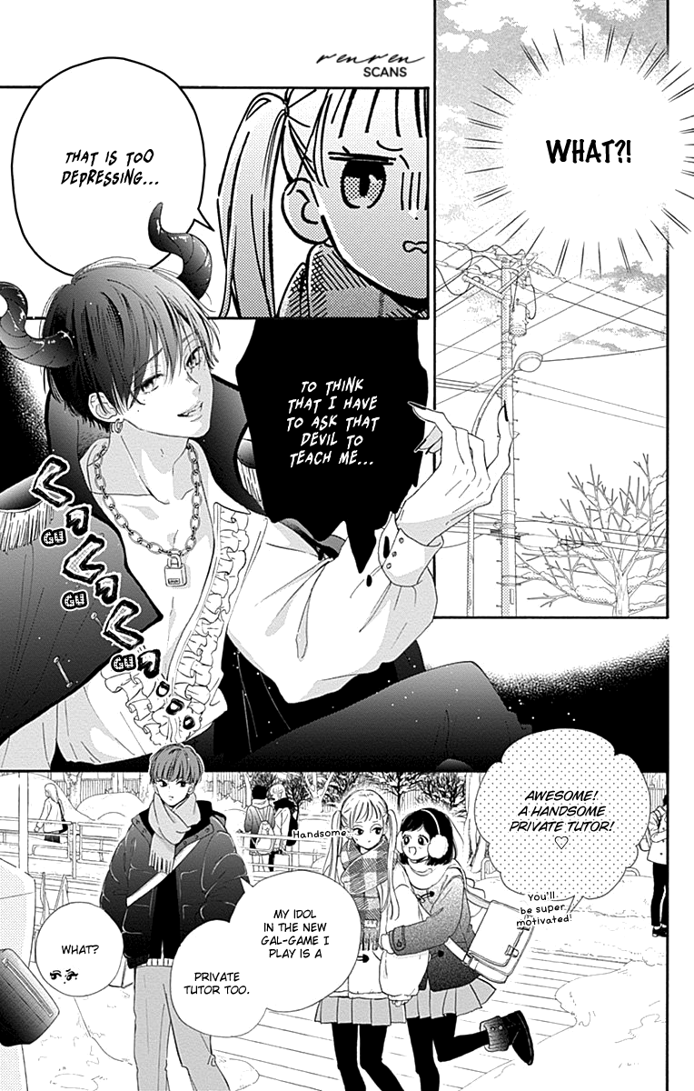 Halaman dari Onee-chan no Midori-kun Chapter 1