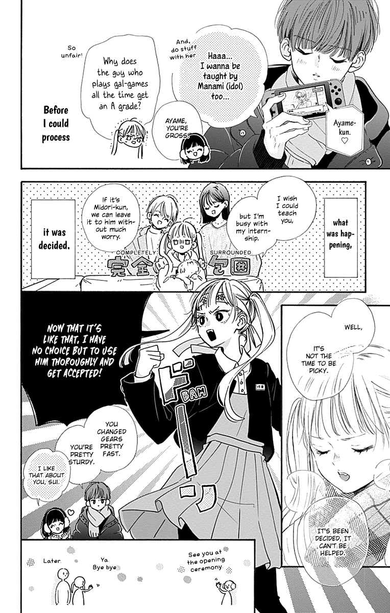 Halaman dari Onee-chan no Midori-kun Chapter 1