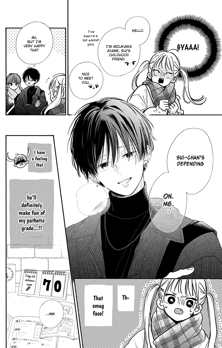 Halaman dari Onee-chan no Midori-kun Chapter 1