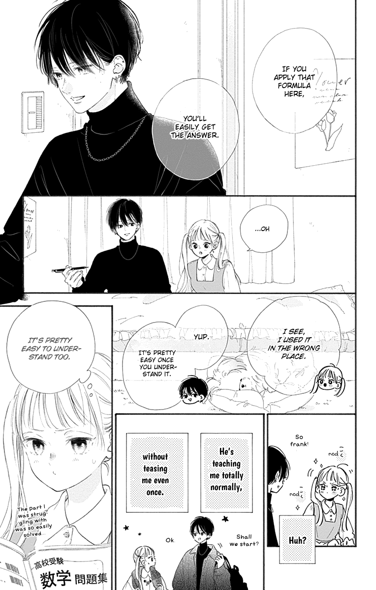 Halaman dari Onee-chan no Midori-kun Chapter 1