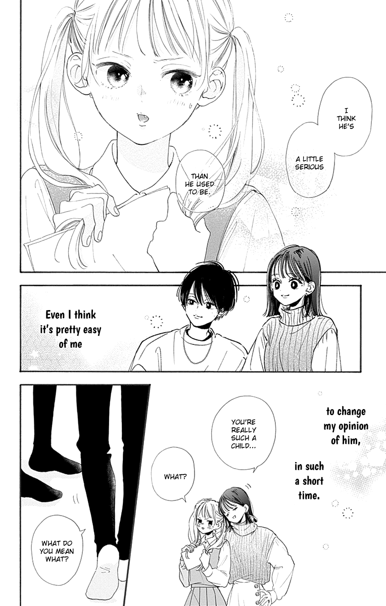Halaman dari Onee-chan no Midori-kun Chapter 1