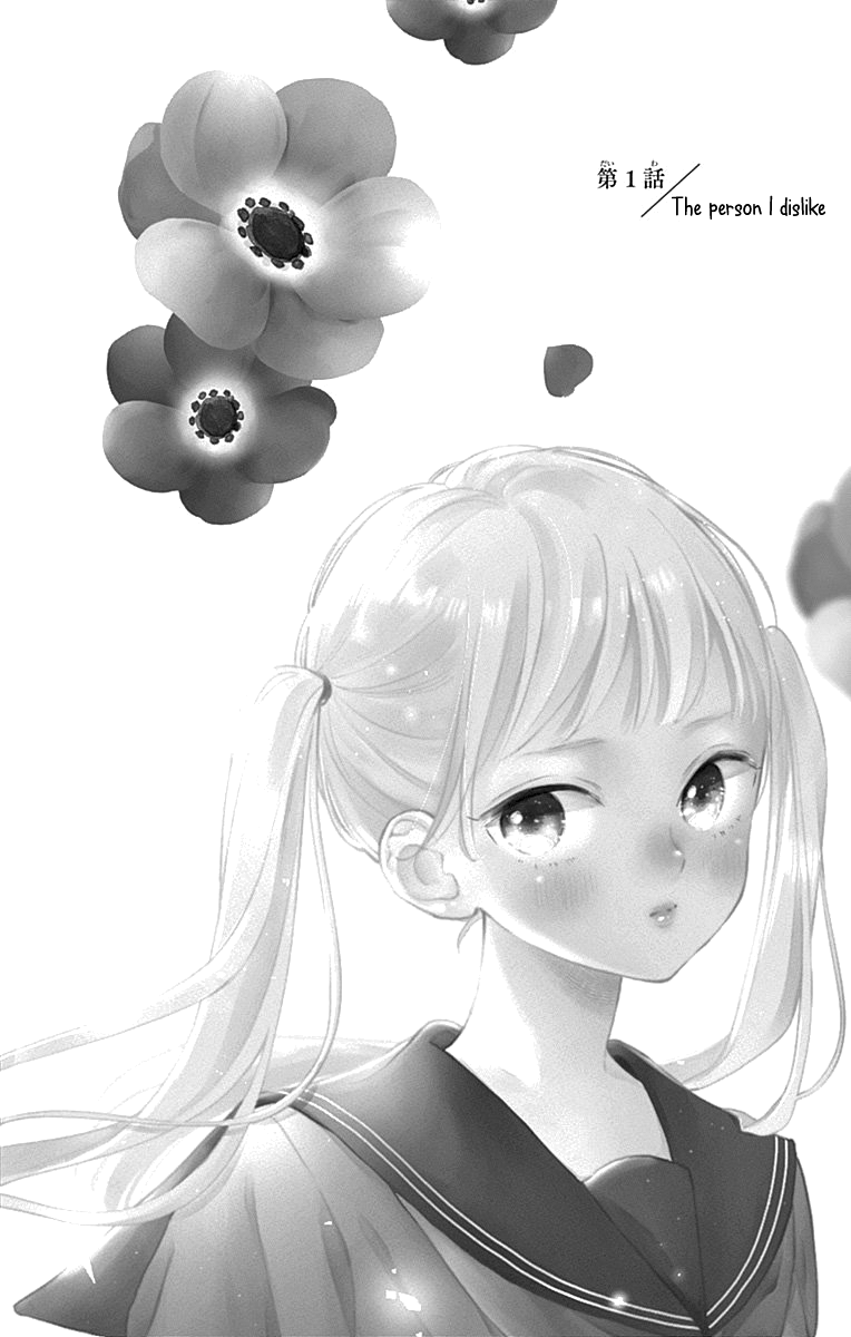 Halaman dari Onee-chan no Midori-kun Chapter 1