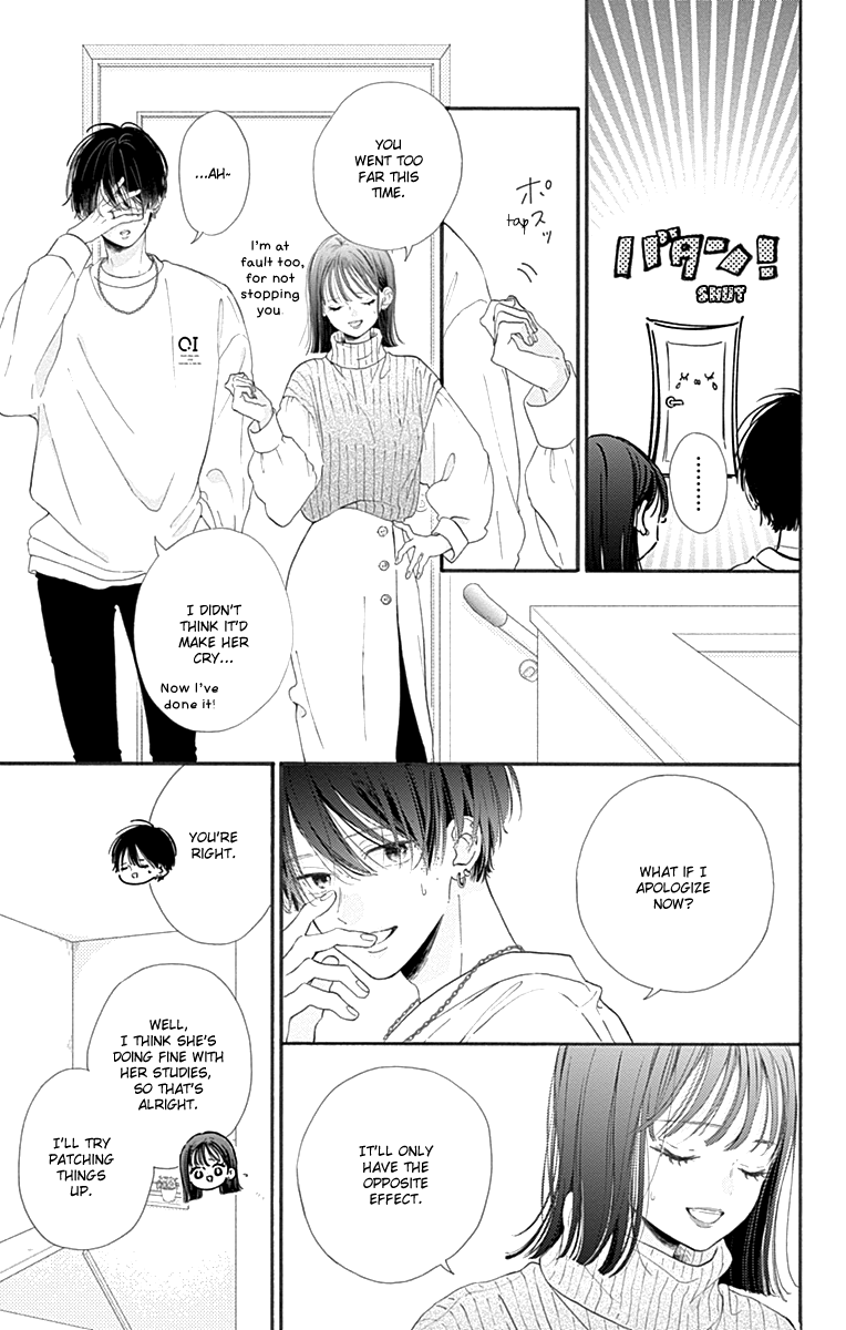 Halaman dari Onee-chan no Midori-kun Chapter 1