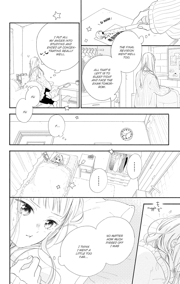 Halaman dari Onee-chan no Midori-kun Chapter 1