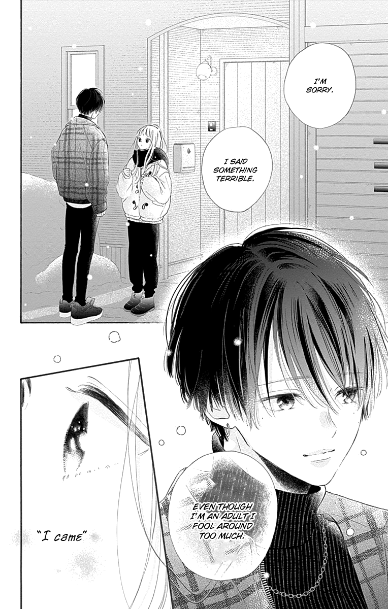 Halaman dari Onee-chan no Midori-kun Chapter 1