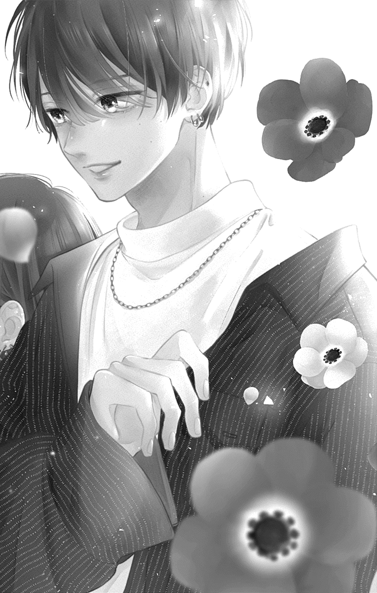 Halaman dari Onee-chan no Midori-kun Chapter 1