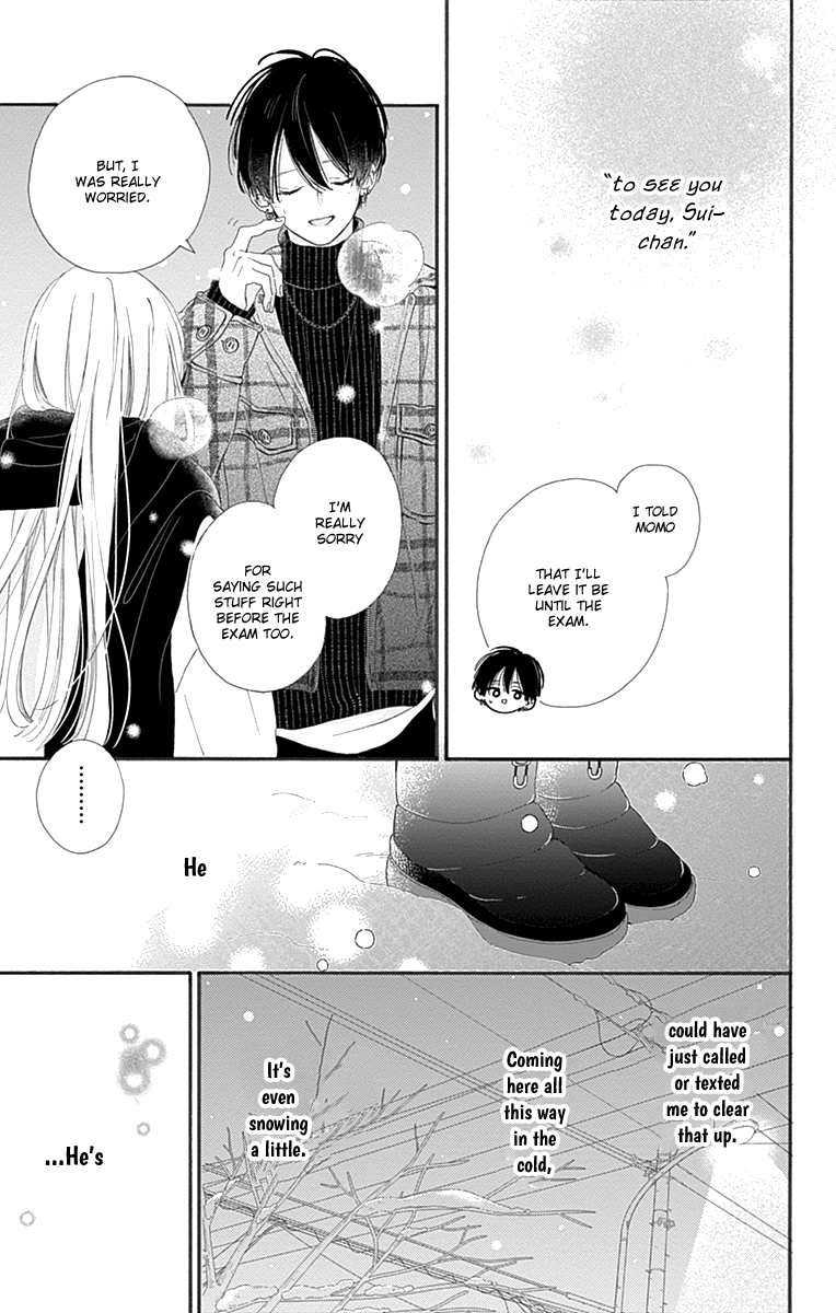 Halaman dari Onee-chan no Midori-kun Chapter 1