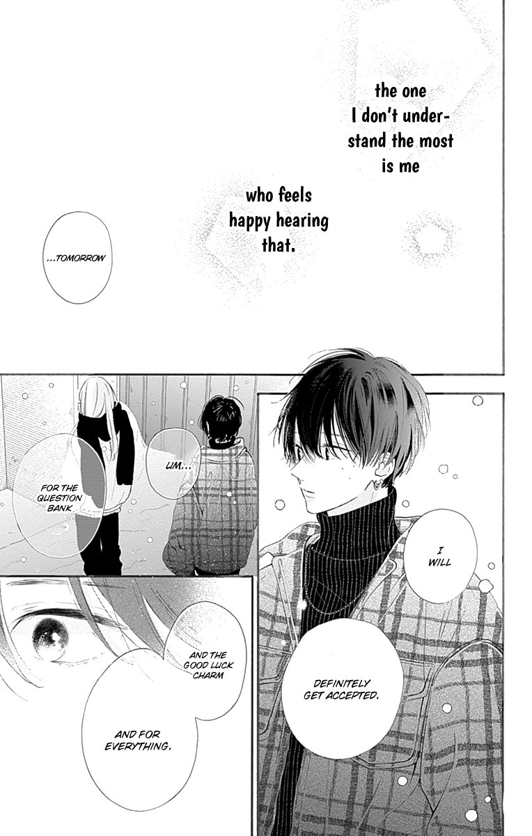 Halaman dari Onee-chan no Midori-kun Chapter 1
