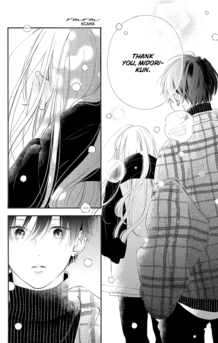 Halaman dari Onee-chan no Midori-kun Chapter 1
