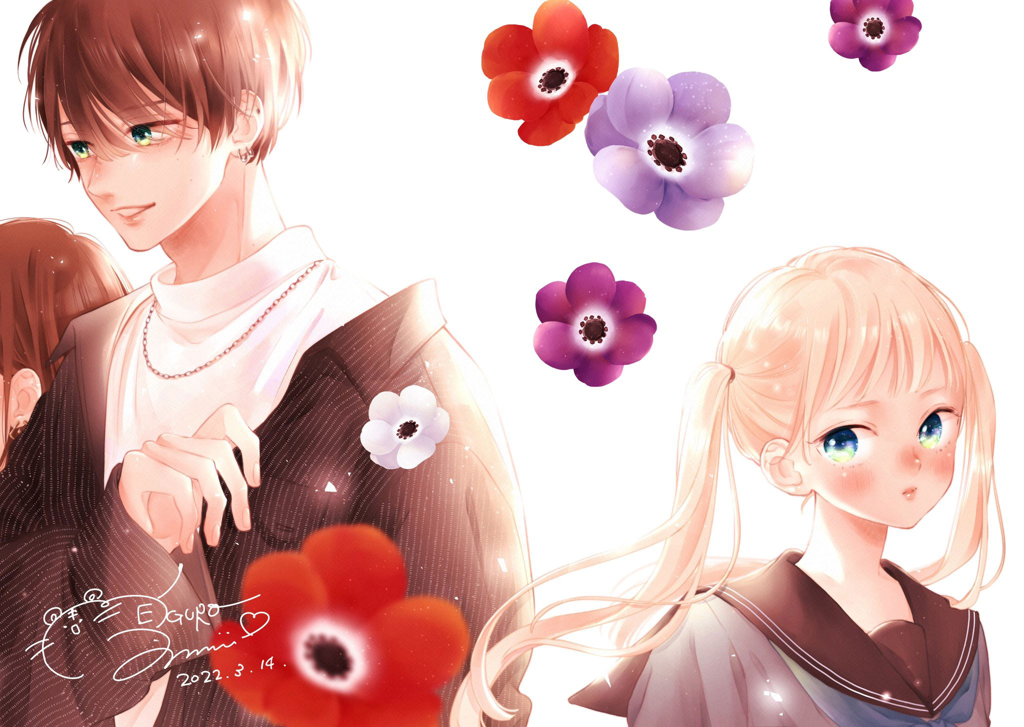 Halaman dari Onee-chan no Midori-kun Chapter 1