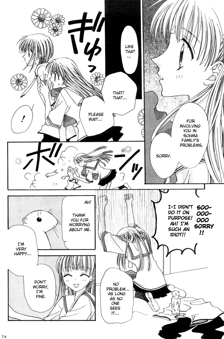 Halaman dari Fruits Basket Chapter 2