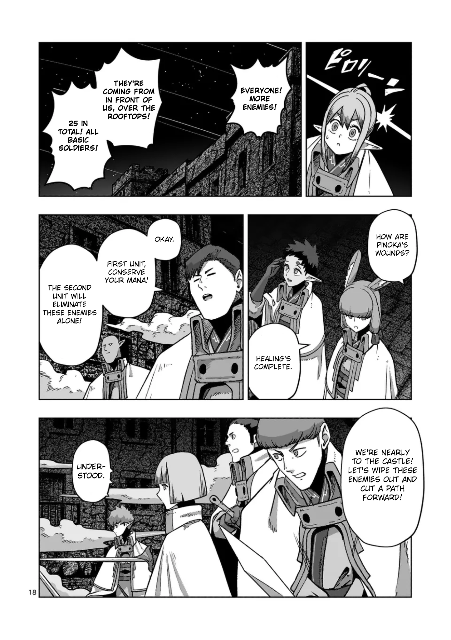 Page 18