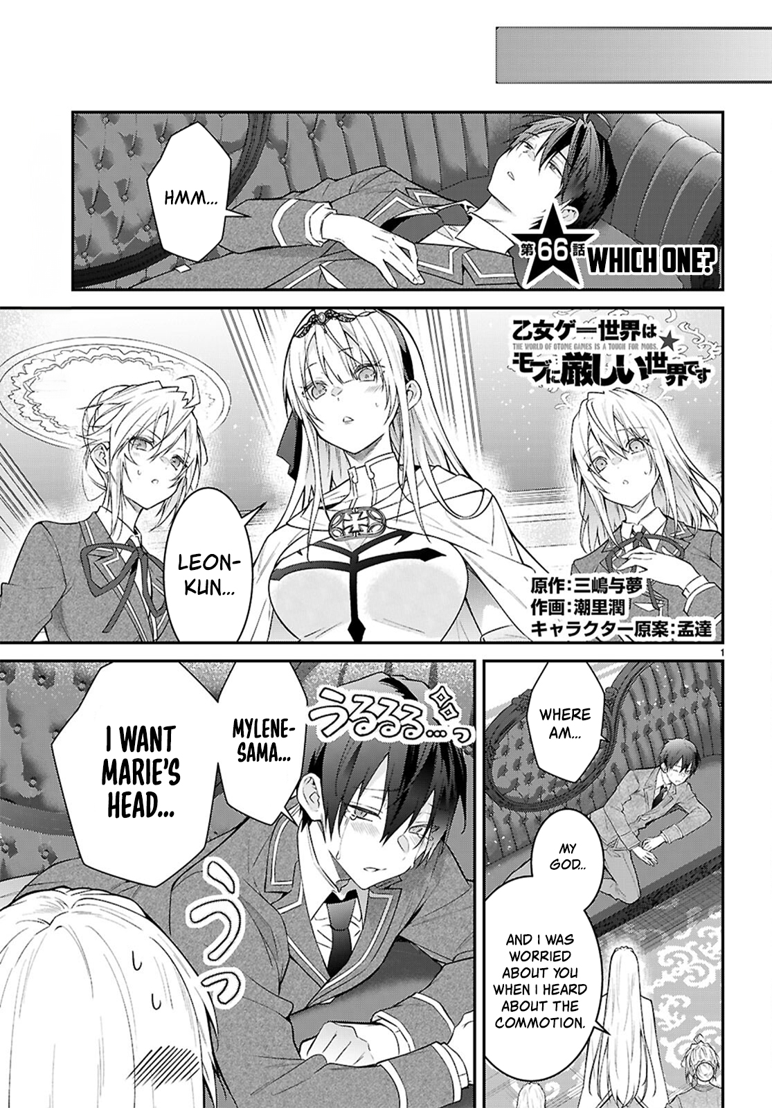 Page 1