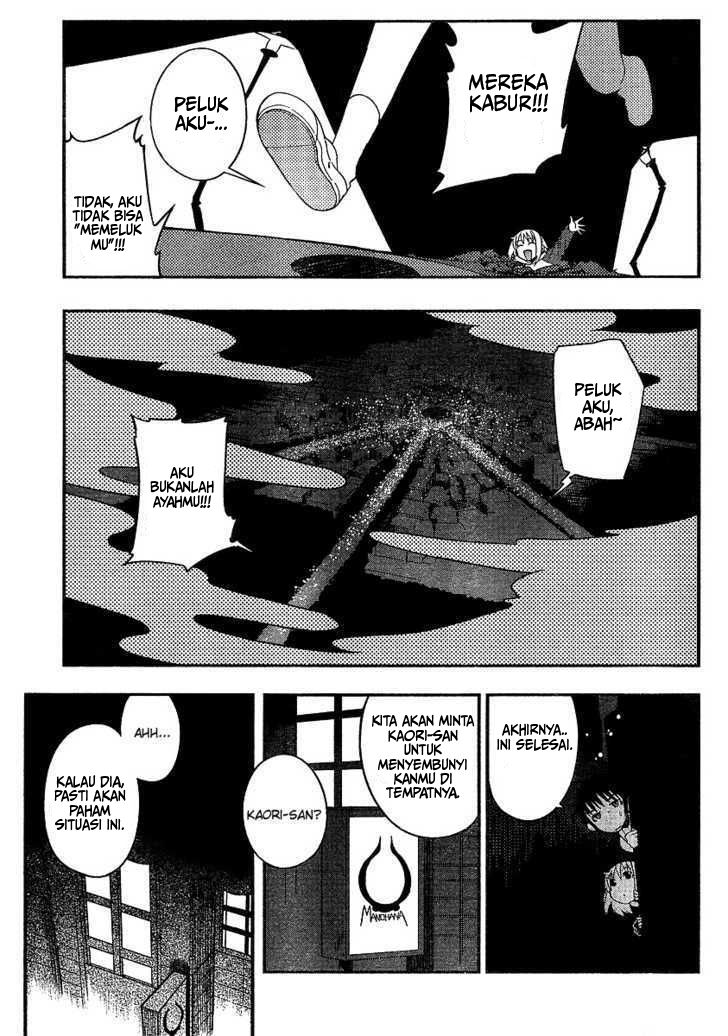 Kaijuu no Tail Chapter 1 - halaman 14