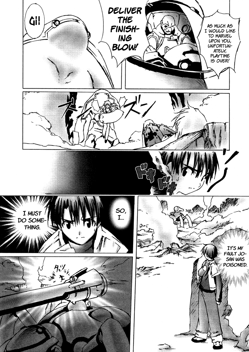 Halaman dari Bakuretsu Tenshi: Angels' Adolescence Chapter 5