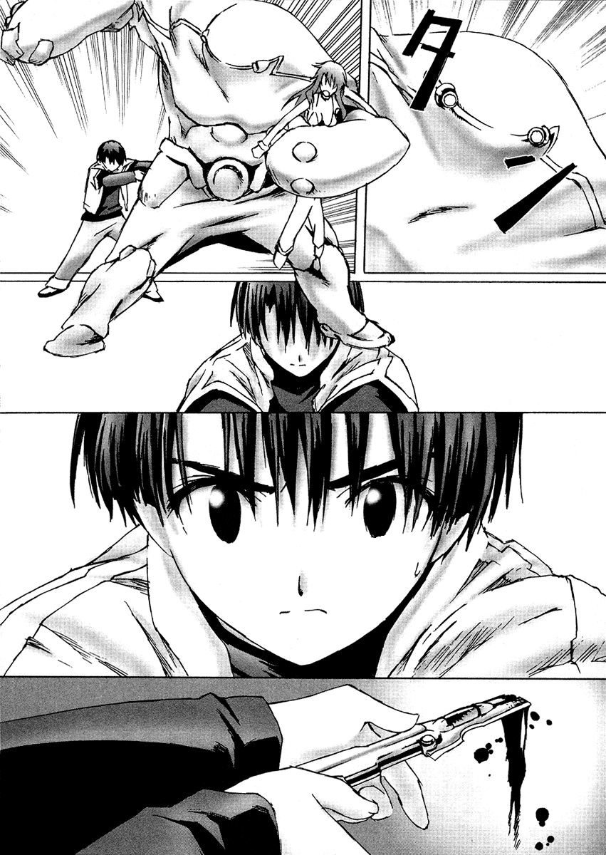 Halaman dari Bakuretsu Tenshi: Angels' Adolescence Chapter 5