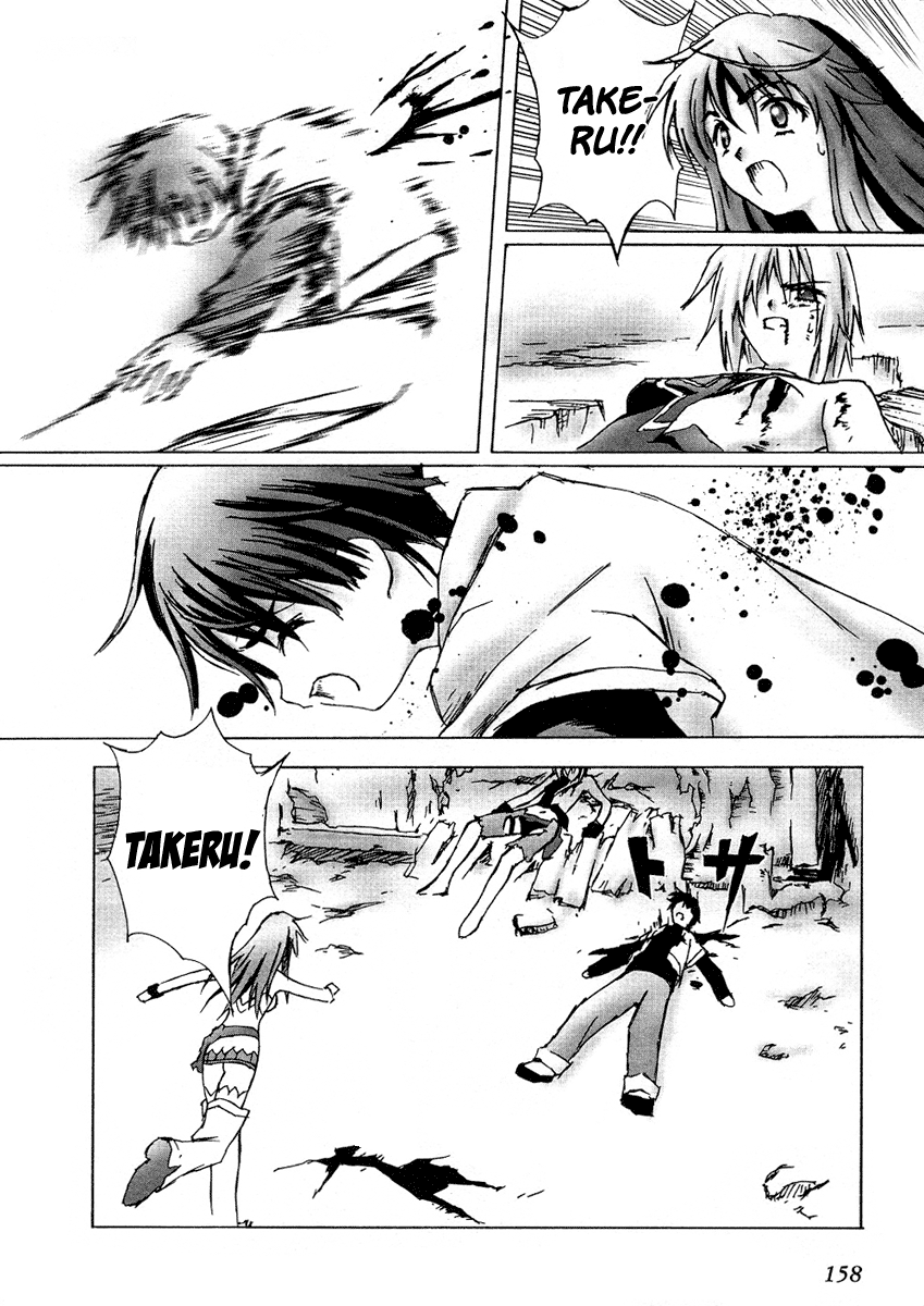 Halaman dari Bakuretsu Tenshi: Angels' Adolescence Chapter 5