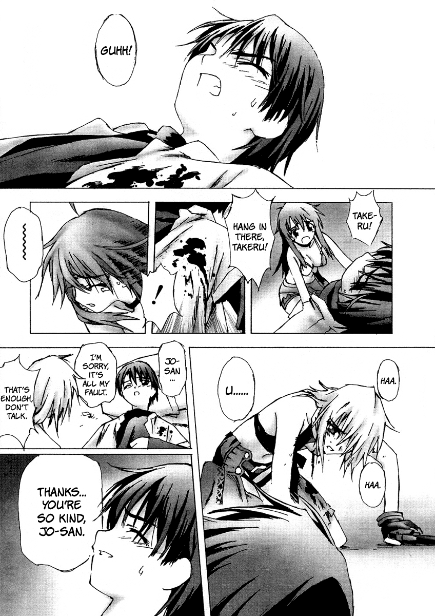 Halaman dari Bakuretsu Tenshi: Angels' Adolescence Chapter 5