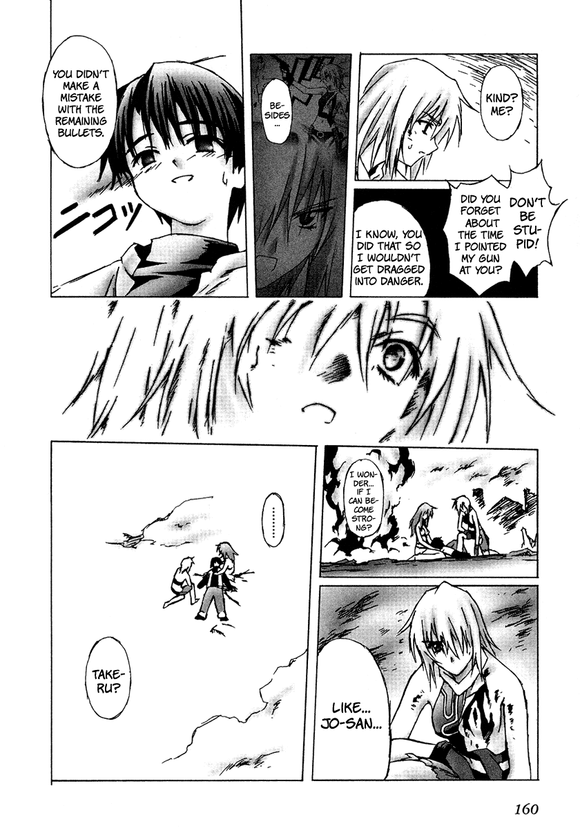 Halaman dari Bakuretsu Tenshi: Angels' Adolescence Chapter 5