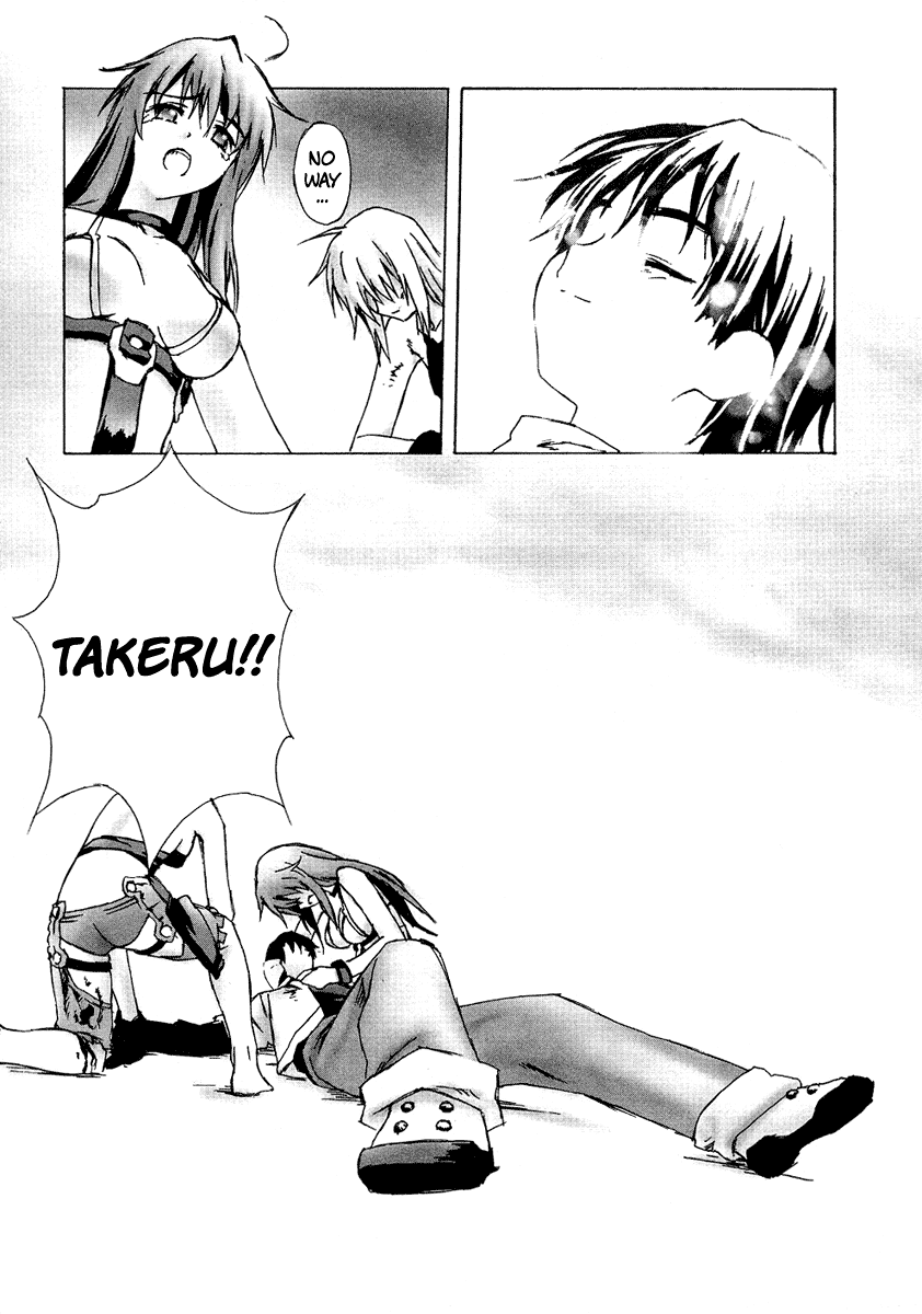 Halaman dari Bakuretsu Tenshi: Angels' Adolescence Chapter 5