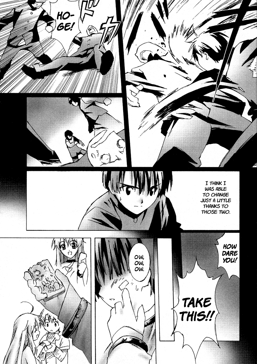 Halaman dari Bakuretsu Tenshi: Angels' Adolescence Chapter 5