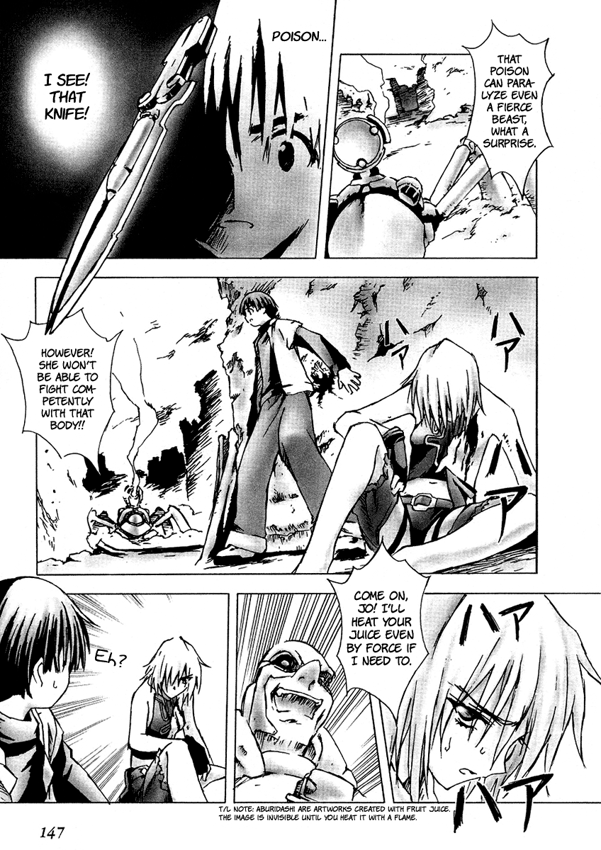 Halaman dari Bakuretsu Tenshi: Angels' Adolescence Chapter 5