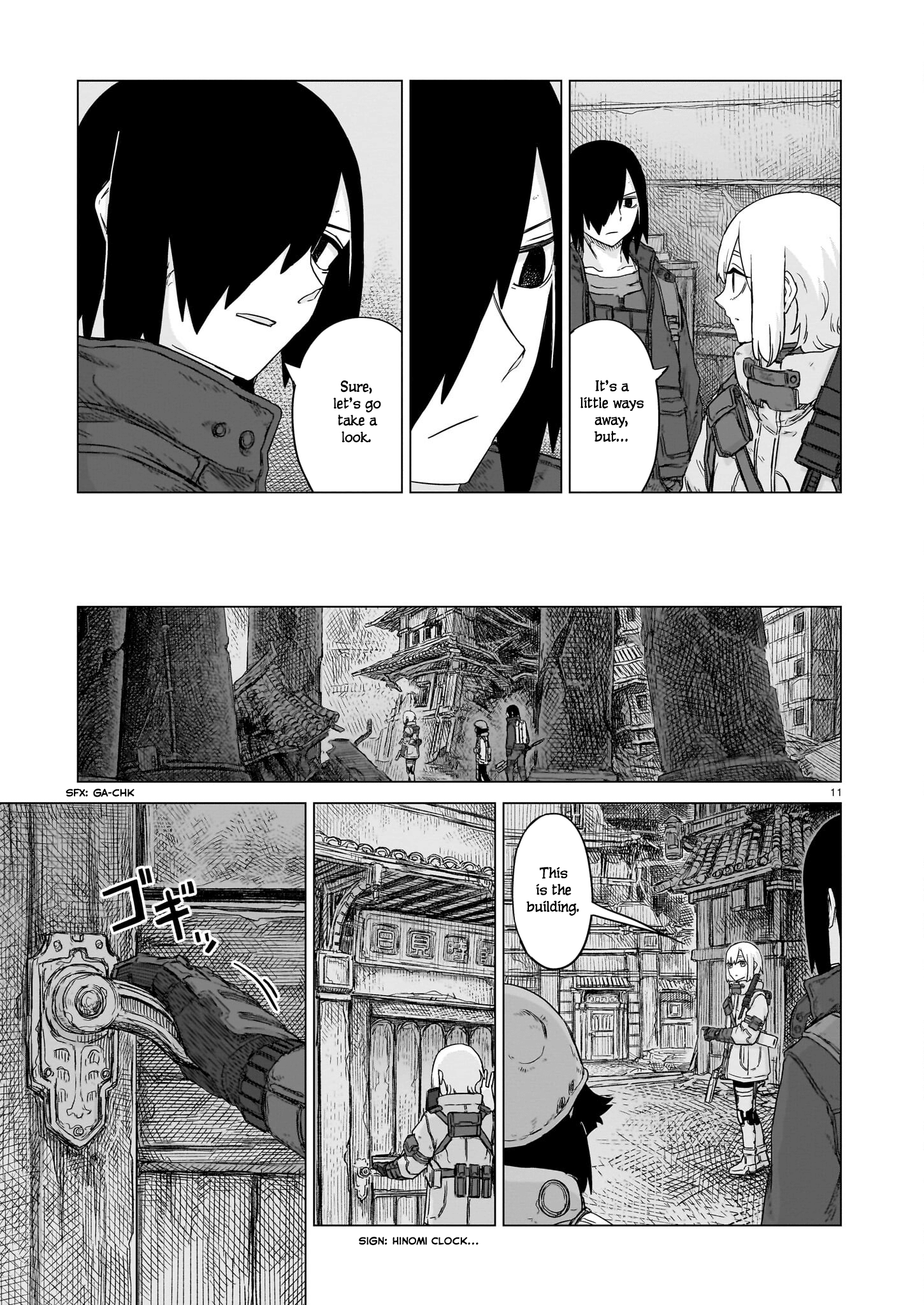 Halaman Manga
