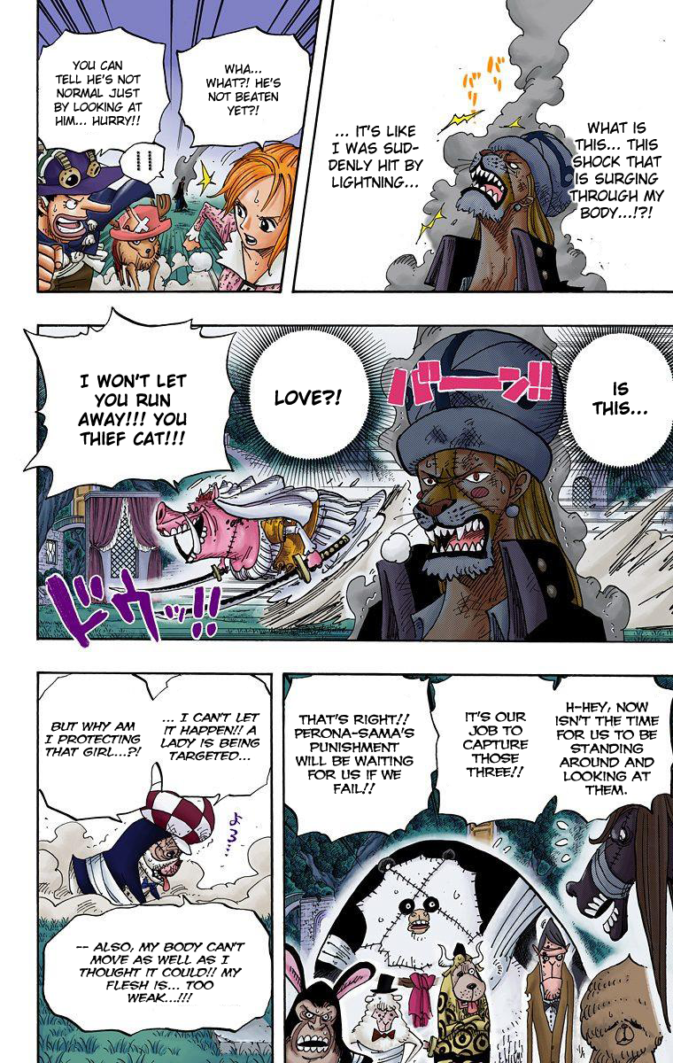 Halaman dari One Piece (Official Colored) Chapter 453