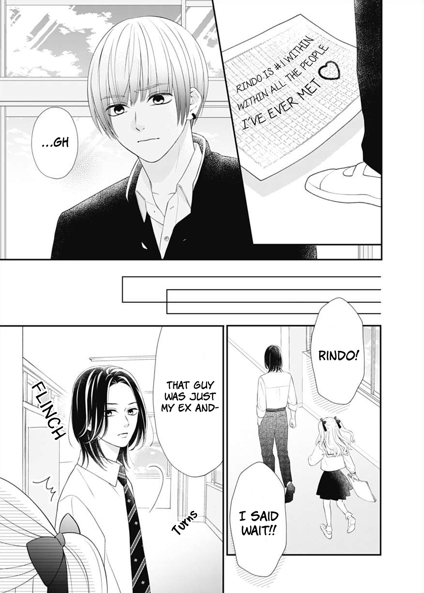 I Can Die For You Chapter 2 Page 15