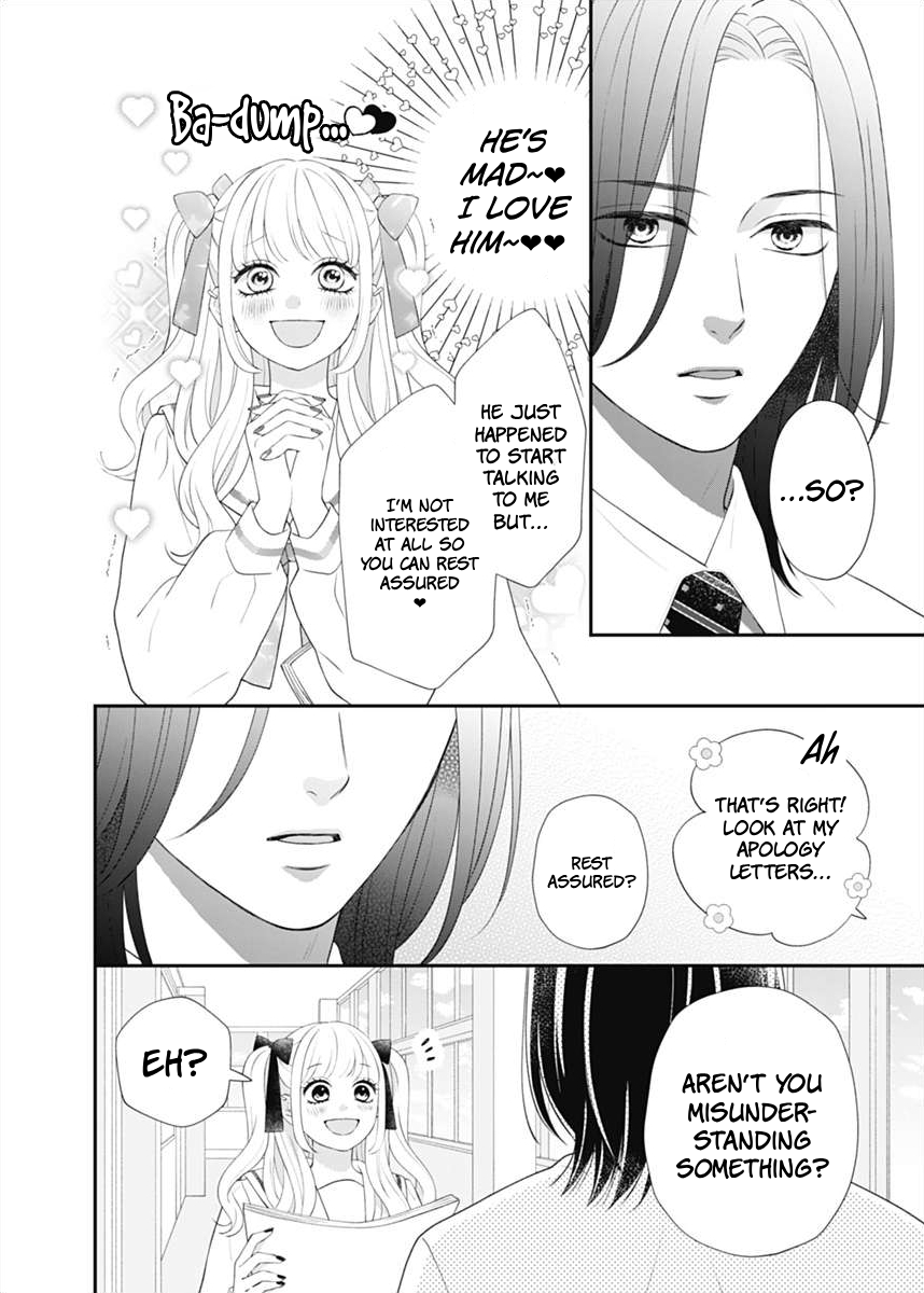 I Can Die For You Chapter 2 Page 16