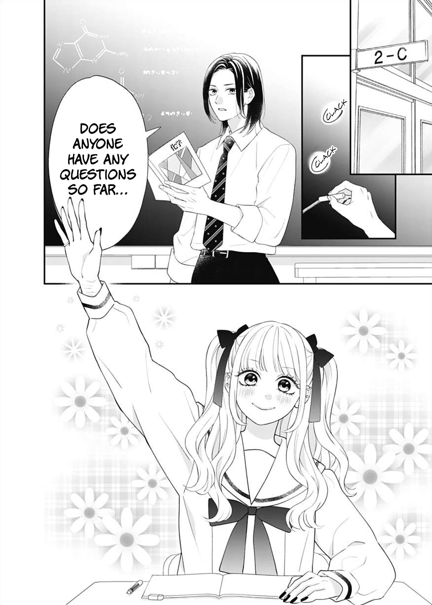 I Can Die For You Chapter 2 Page 3
